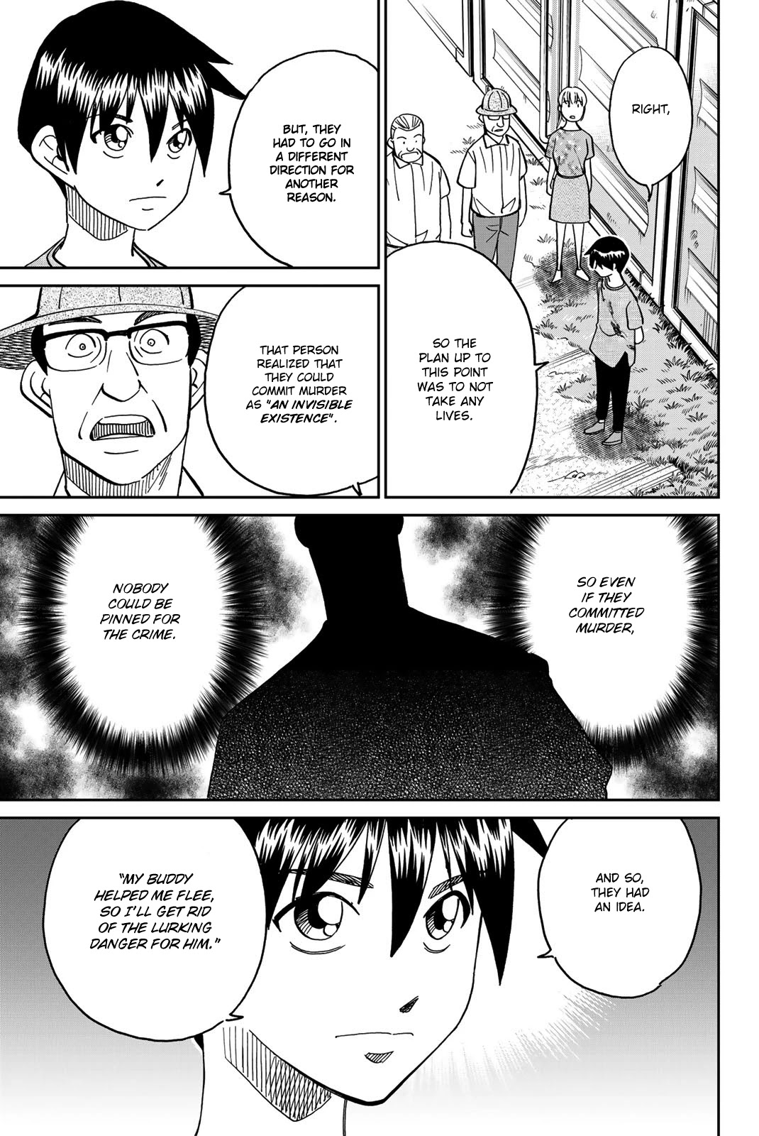 Q.E.D. iff - Shoumei Shuuryou chapter 40 page 90