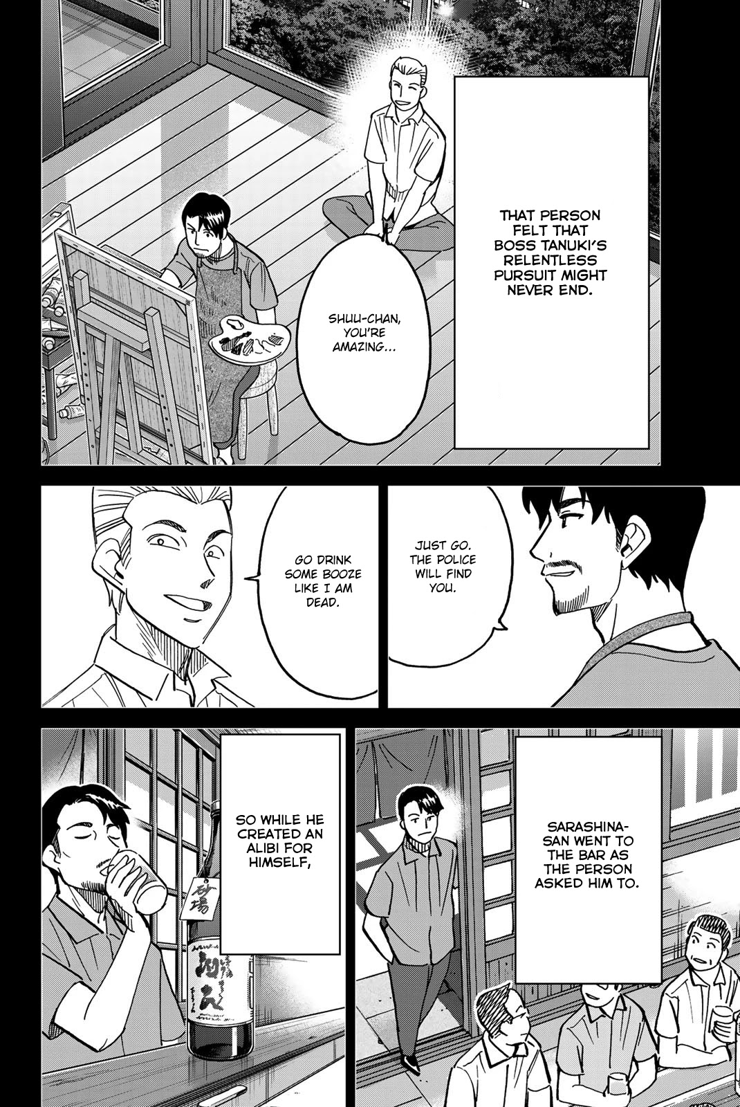 Q.E.D. iff - Shoumei Shuuryou chapter 40 page 91