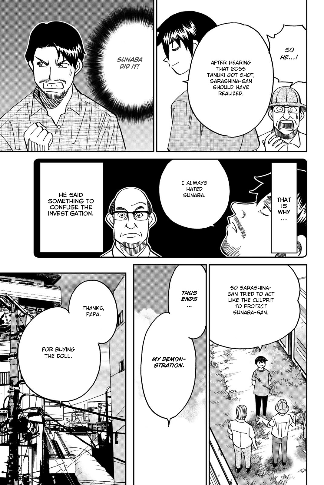 Q.E.D. iff - Shoumei Shuuryou chapter 40 page 94