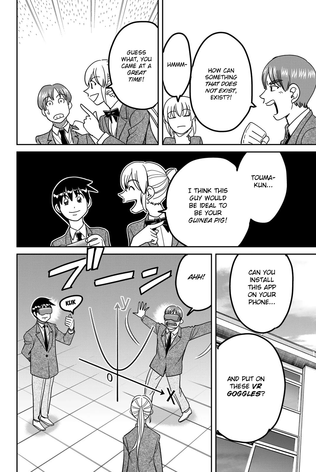 Q.E.D. iff - Shoumei Shuuryou chapter 41 page 10