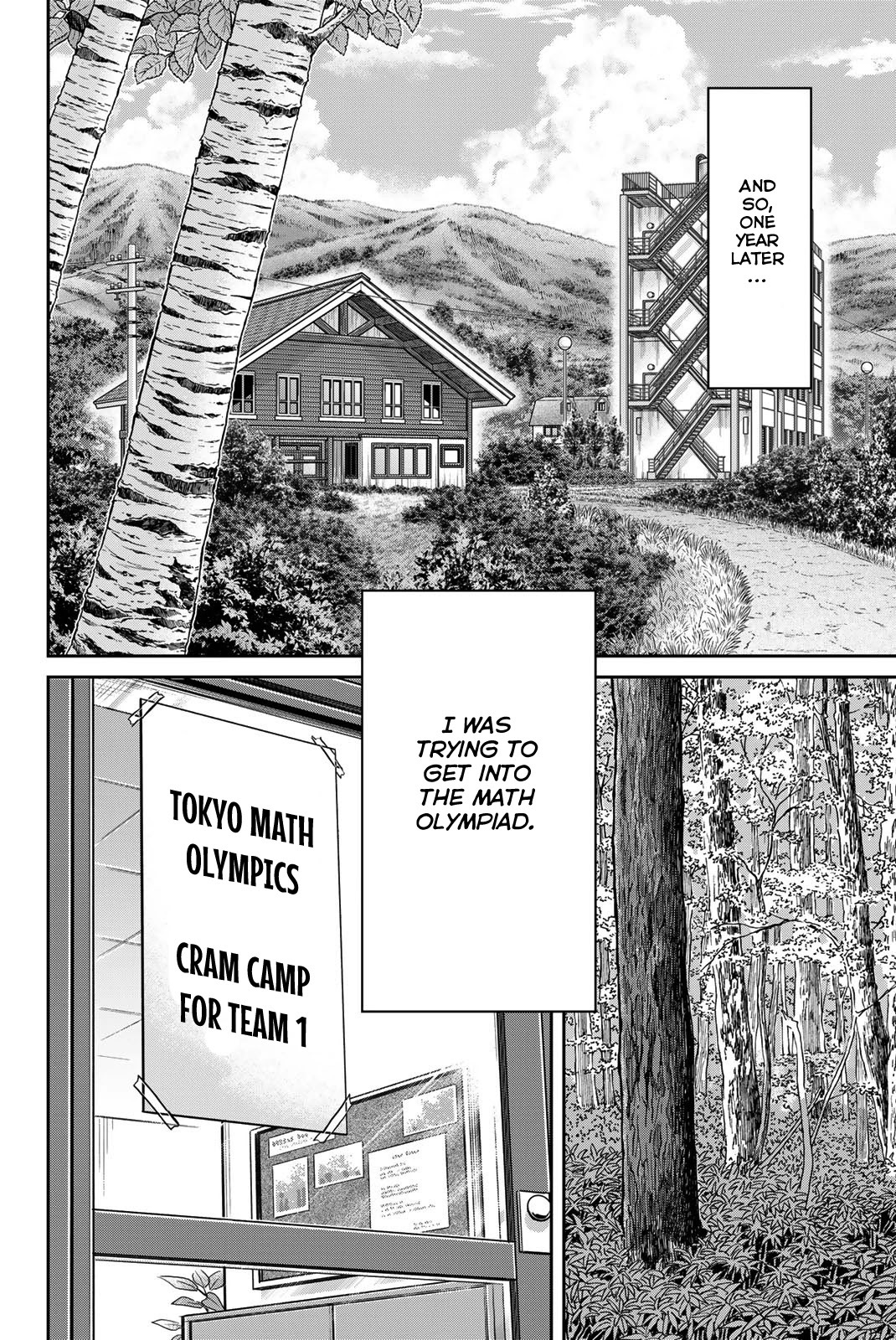 Q.E.D. iff - Shoumei Shuuryou chapter 41 page 14