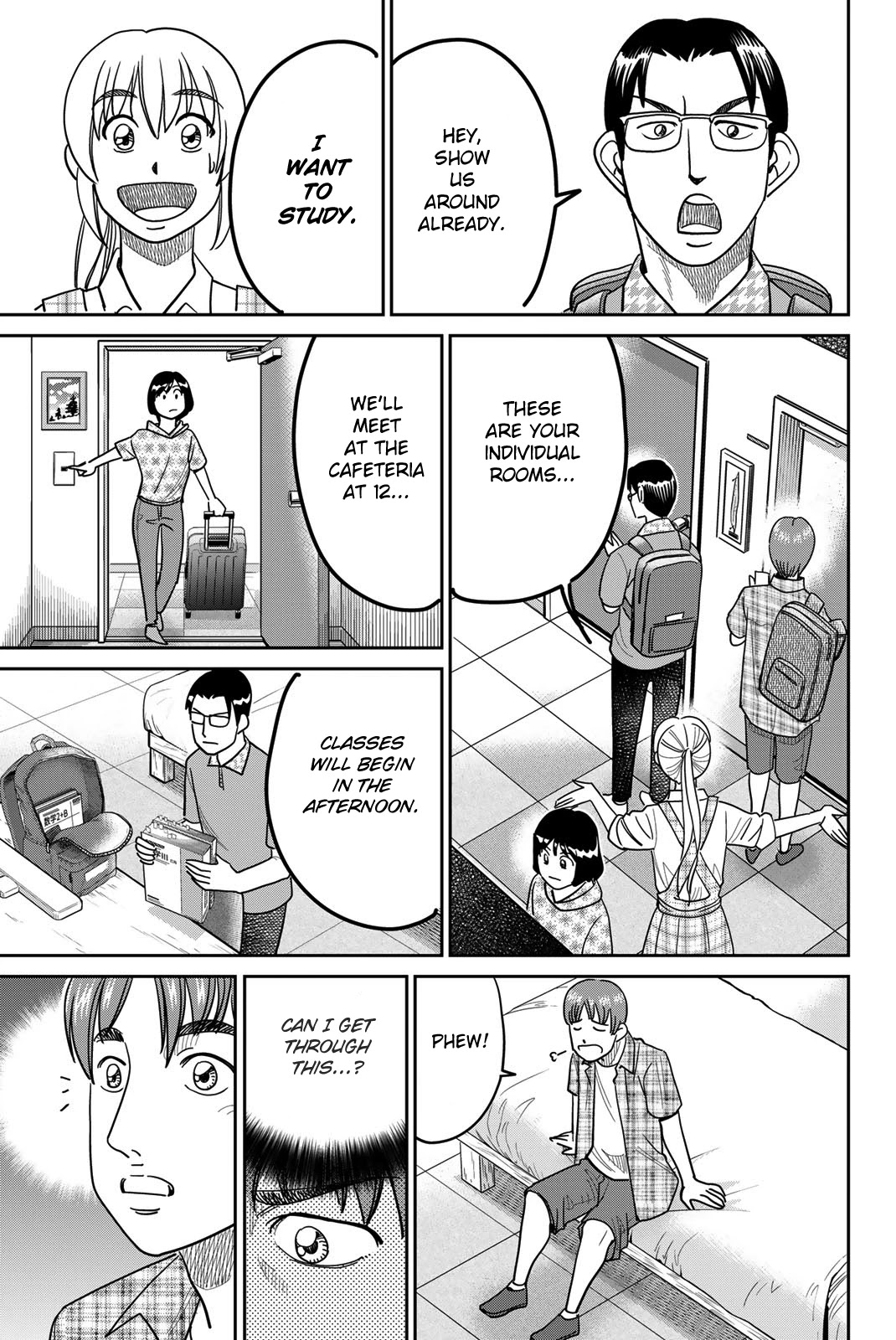 Q.E.D. iff - Shoumei Shuuryou chapter 41 page 19