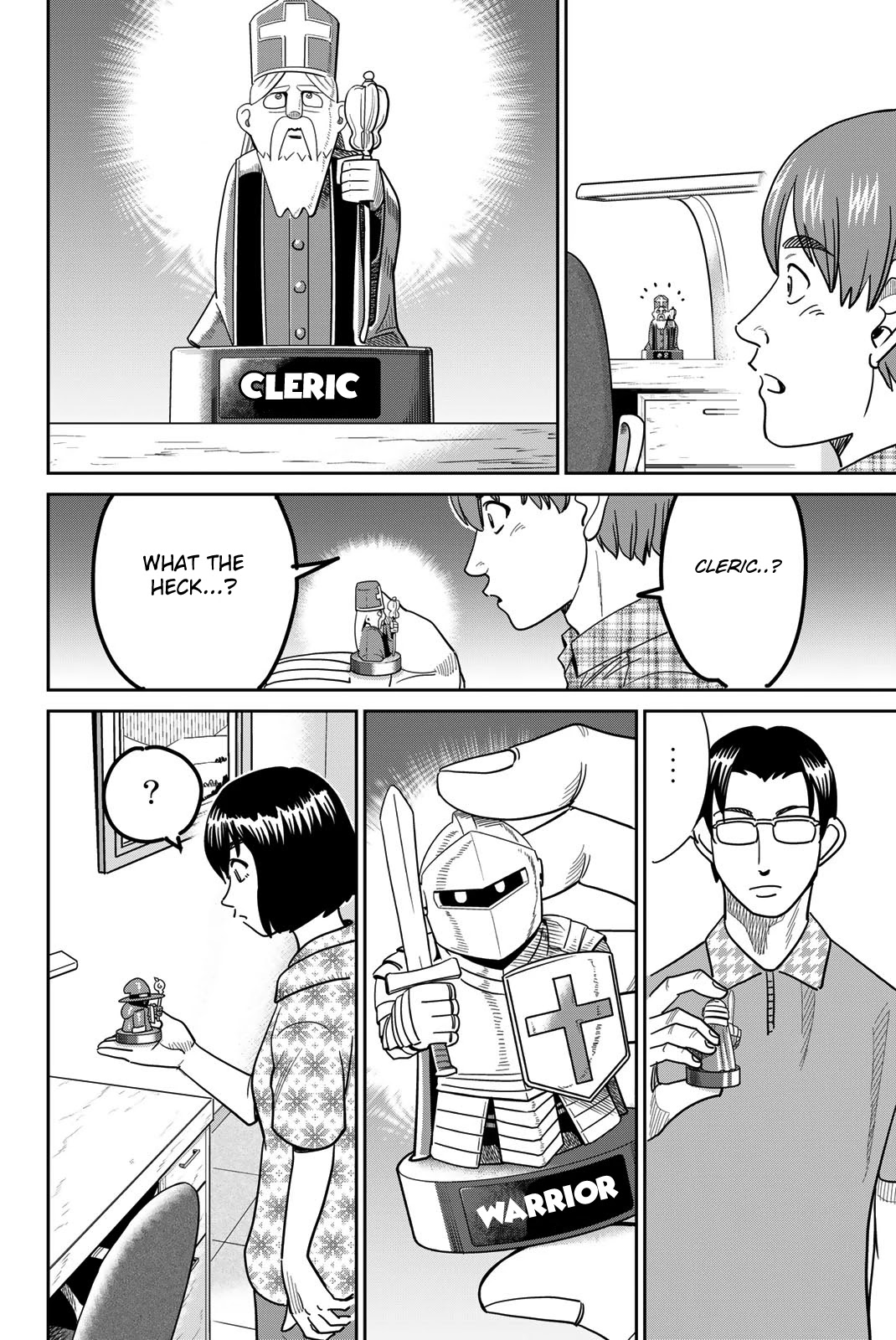 Q.E.D. iff - Shoumei Shuuryou chapter 41 page 20