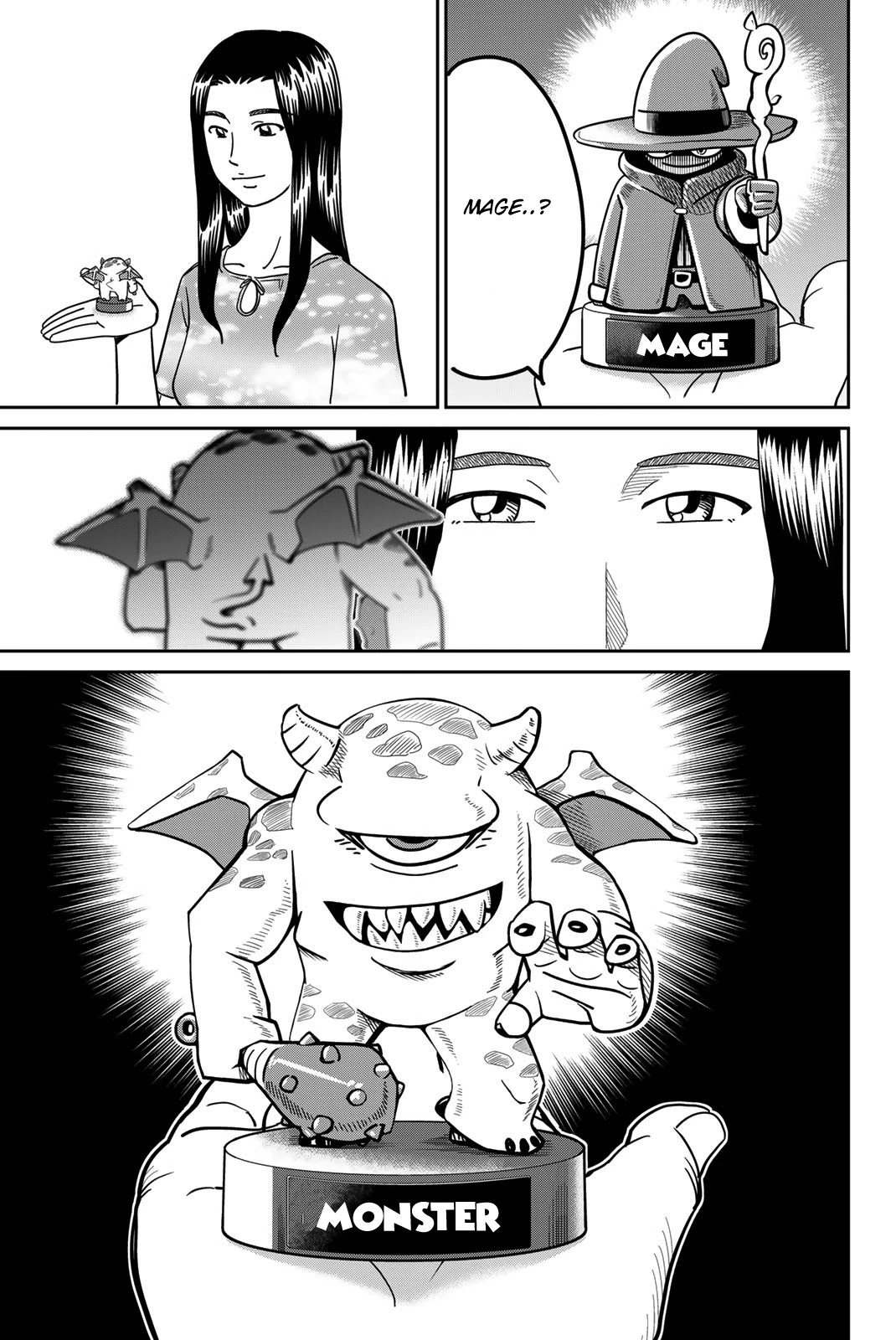 Q.E.D. iff - Shoumei Shuuryou chapter 41 page 21