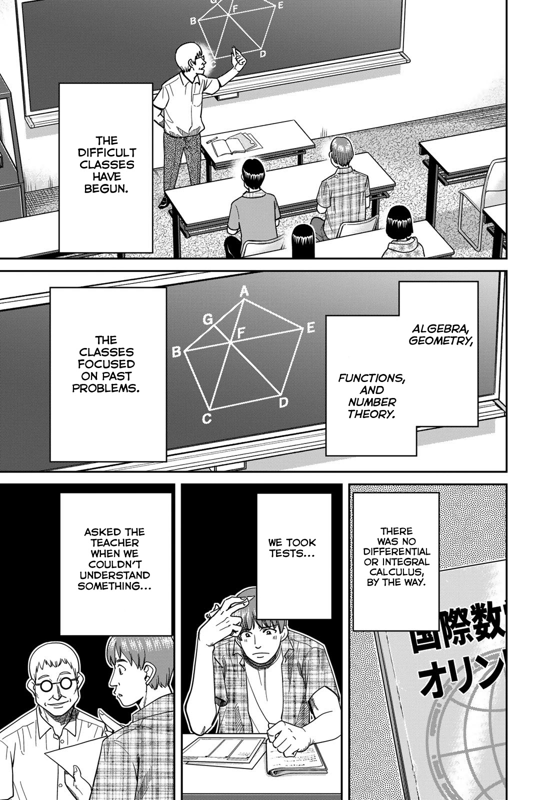 Q.E.D. iff - Shoumei Shuuryou chapter 41 page 23