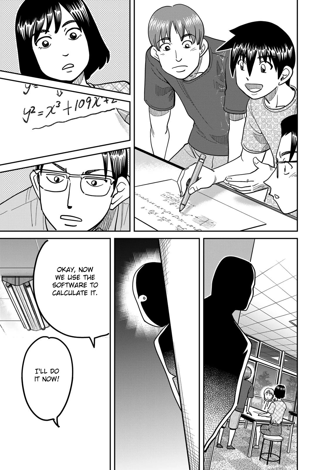 Q.E.D. iff - Shoumei Shuuryou chapter 41 page 31