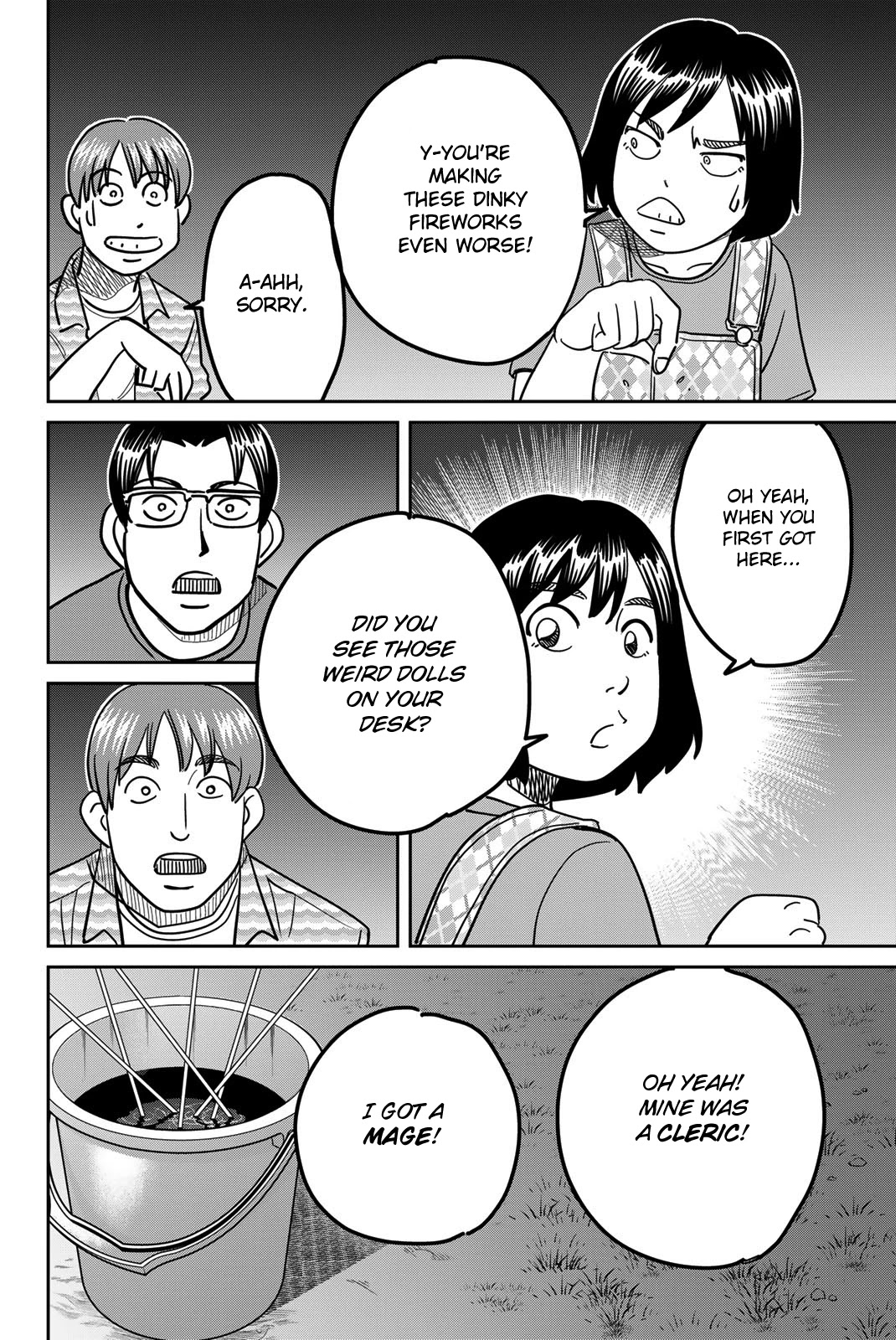 Q.E.D. iff - Shoumei Shuuryou chapter 41 page 42