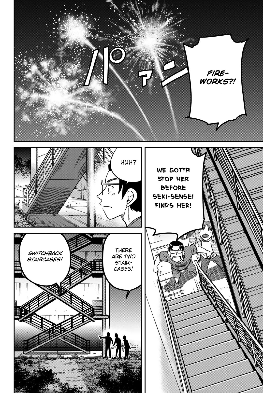 Q.E.D. iff - Shoumei Shuuryou chapter 41 page 48