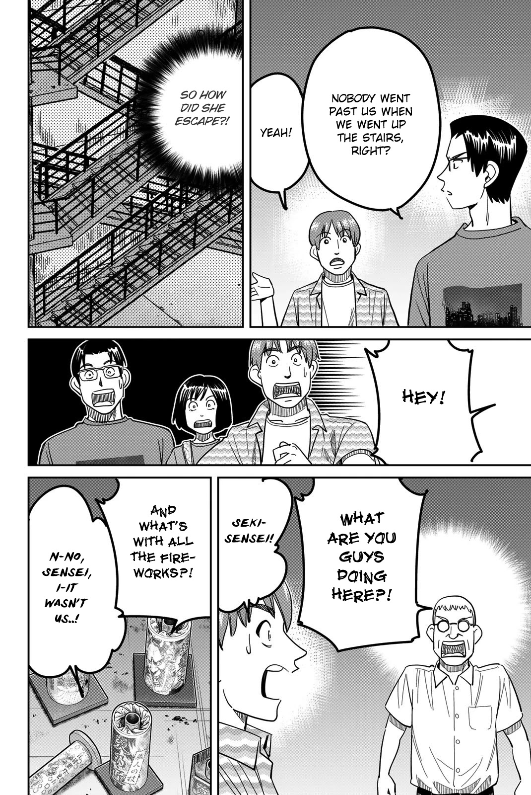 Q.E.D. iff - Shoumei Shuuryou chapter 41 page 52