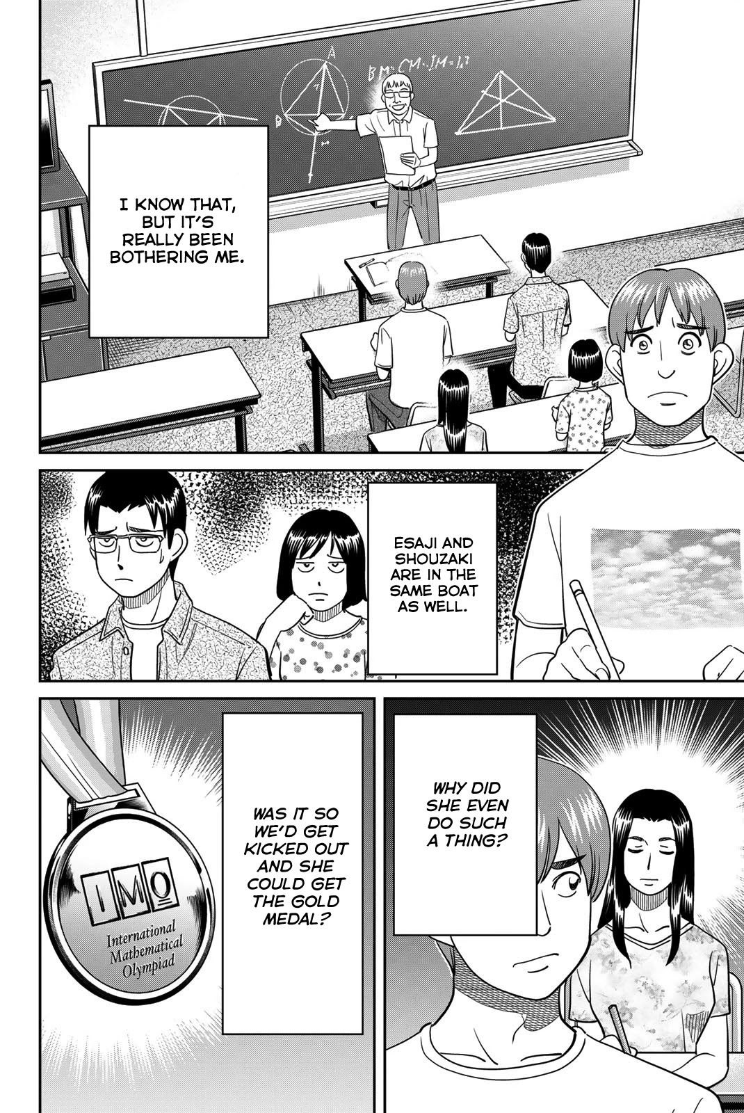 Q.E.D. iff - Shoumei Shuuryou chapter 41 page 58