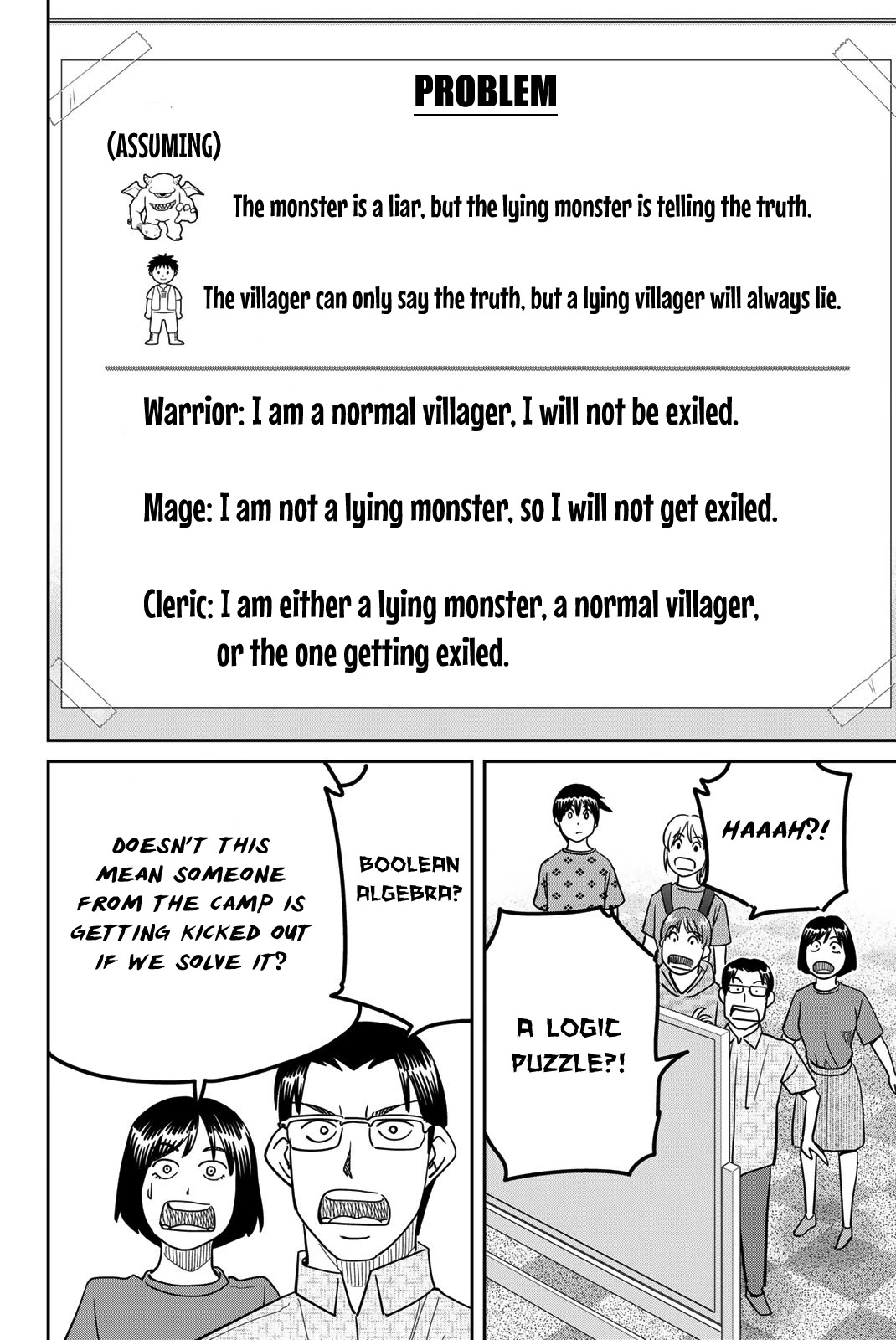 Q.E.D. iff - Shoumei Shuuryou chapter 41 page 70