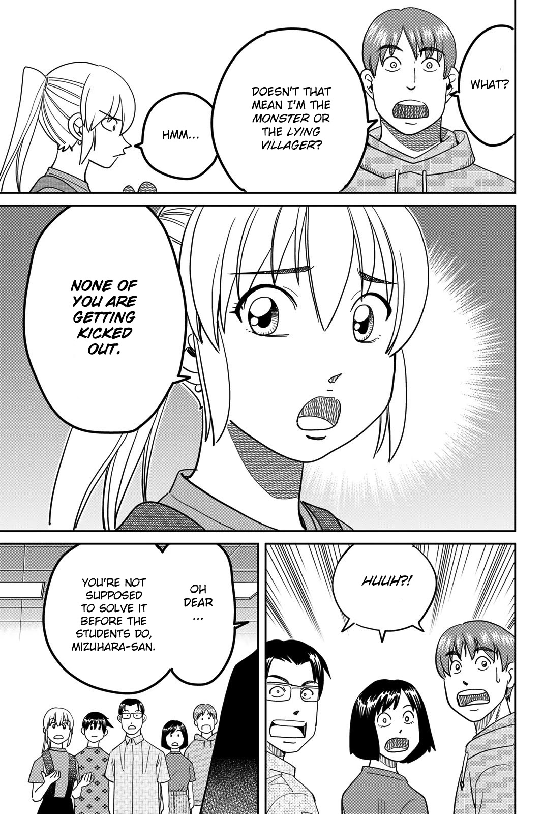 Q.E.D. iff - Shoumei Shuuryou chapter 41 page 73