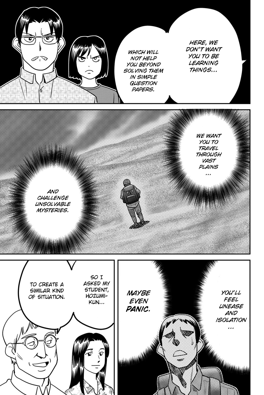 Q.E.D. iff - Shoumei Shuuryou chapter 41 page 77