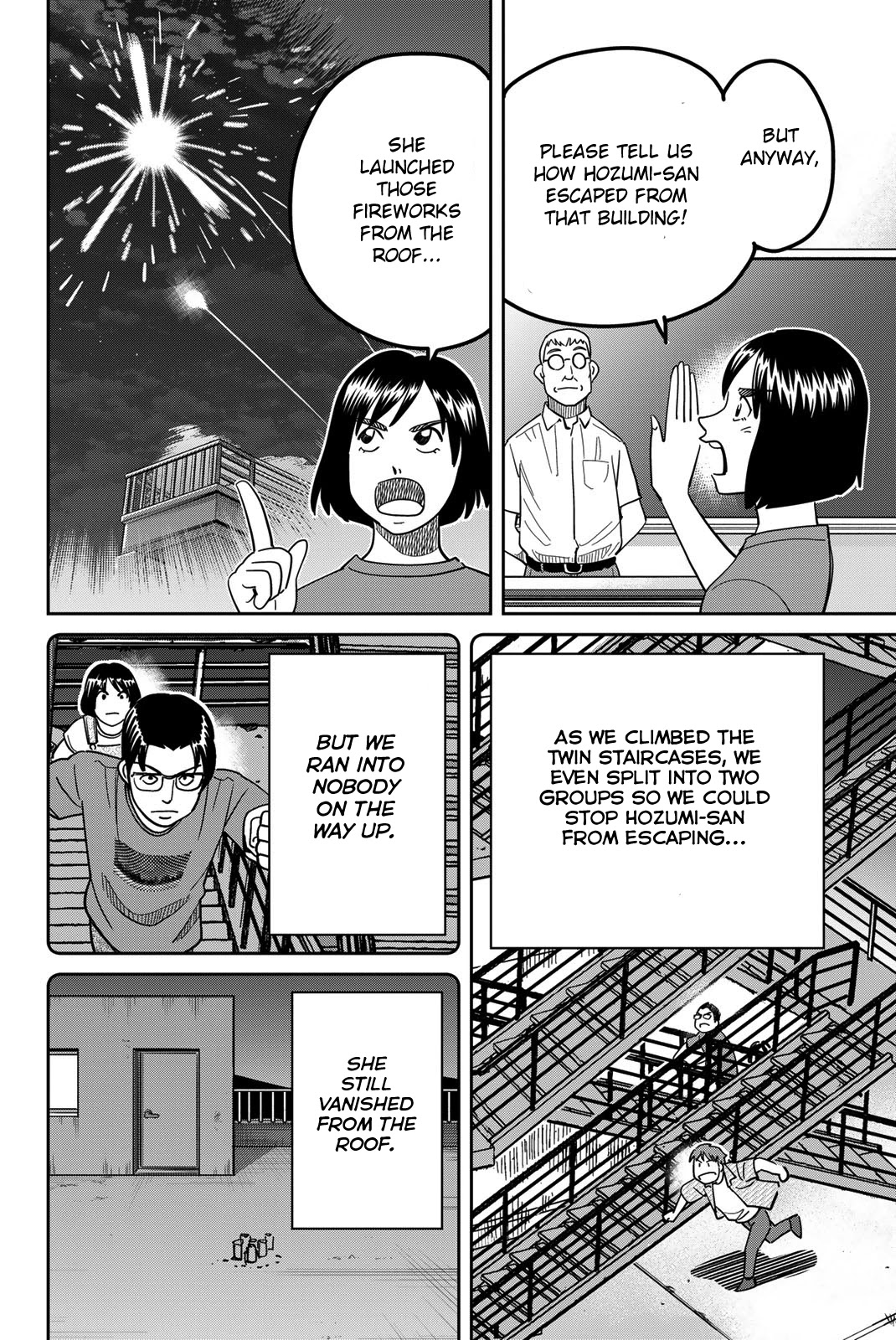 Q.E.D. iff - Shoumei Shuuryou chapter 41 page 80