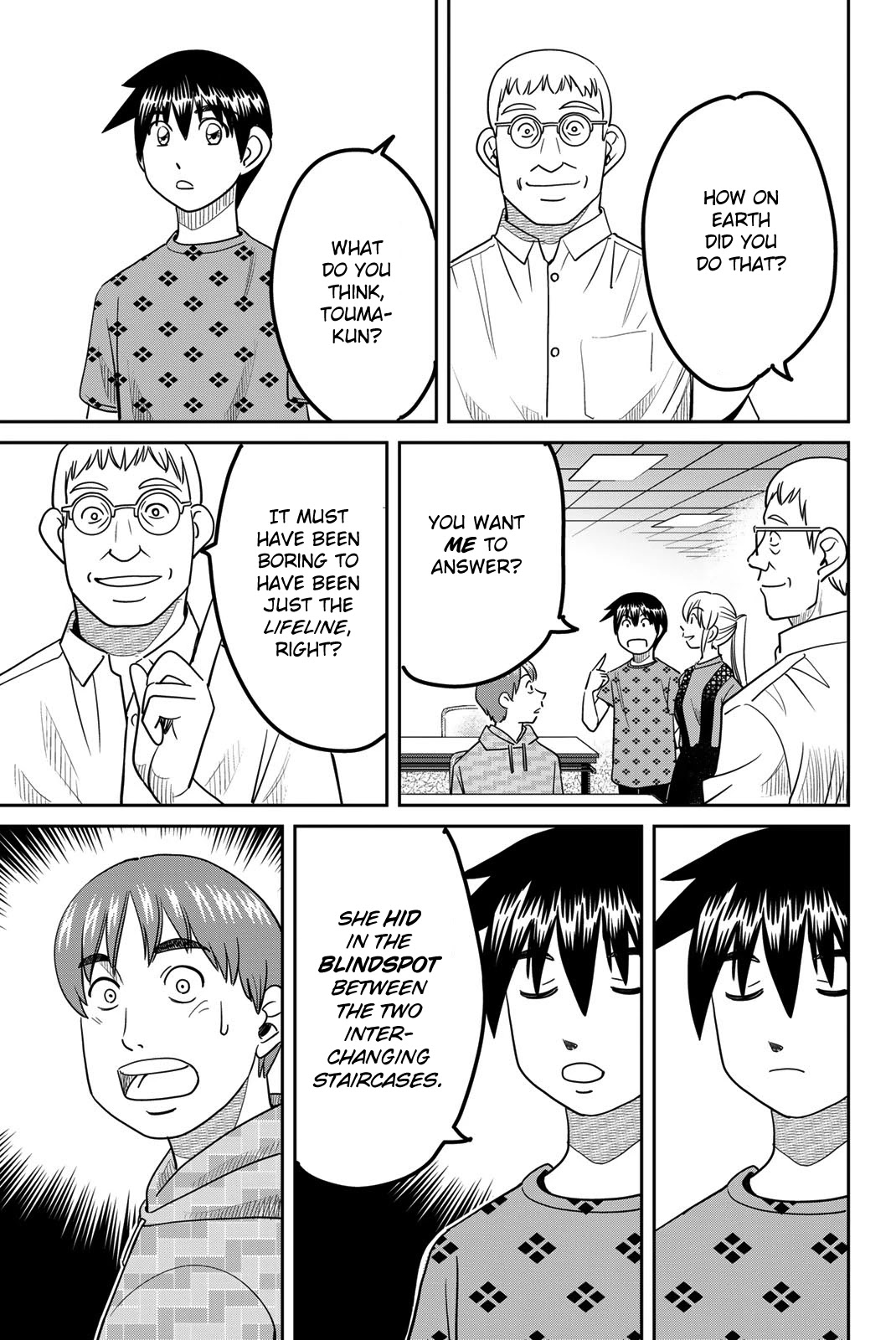 Q.E.D. iff - Shoumei Shuuryou chapter 41 page 81