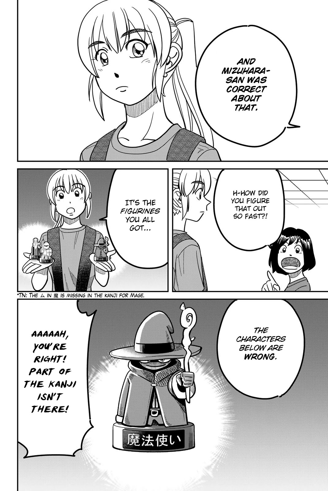 Q.E.D. iff - Shoumei Shuuryou chapter 41 page 86