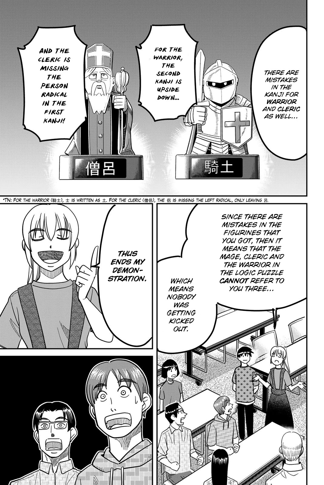Q.E.D. iff - Shoumei Shuuryou chapter 41 page 87