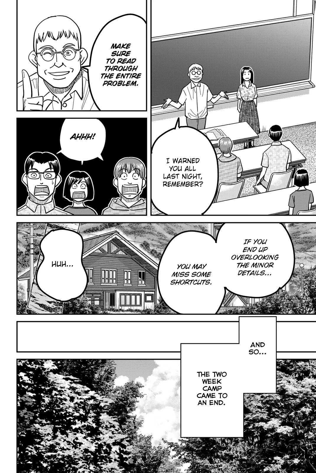 Q.E.D. iff - Shoumei Shuuryou chapter 41 page 88