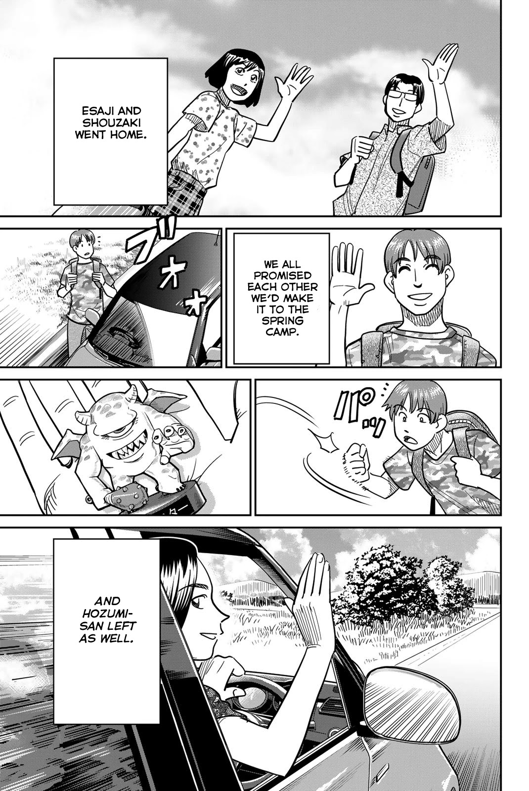 Q.E.D. iff - Shoumei Shuuryou chapter 41 page 89