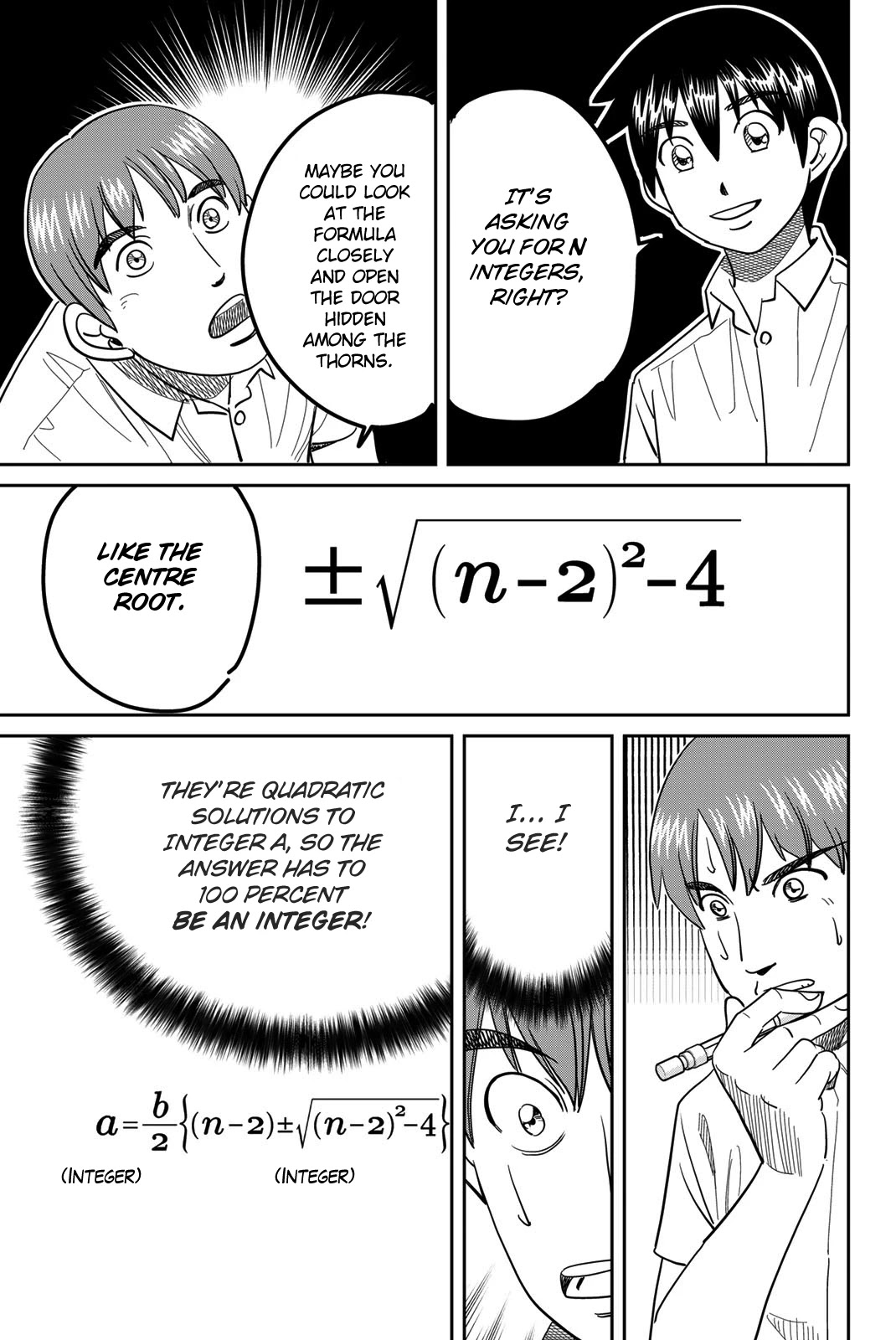 Q.E.D. iff - Shoumei Shuuryou chapter 41 page 93