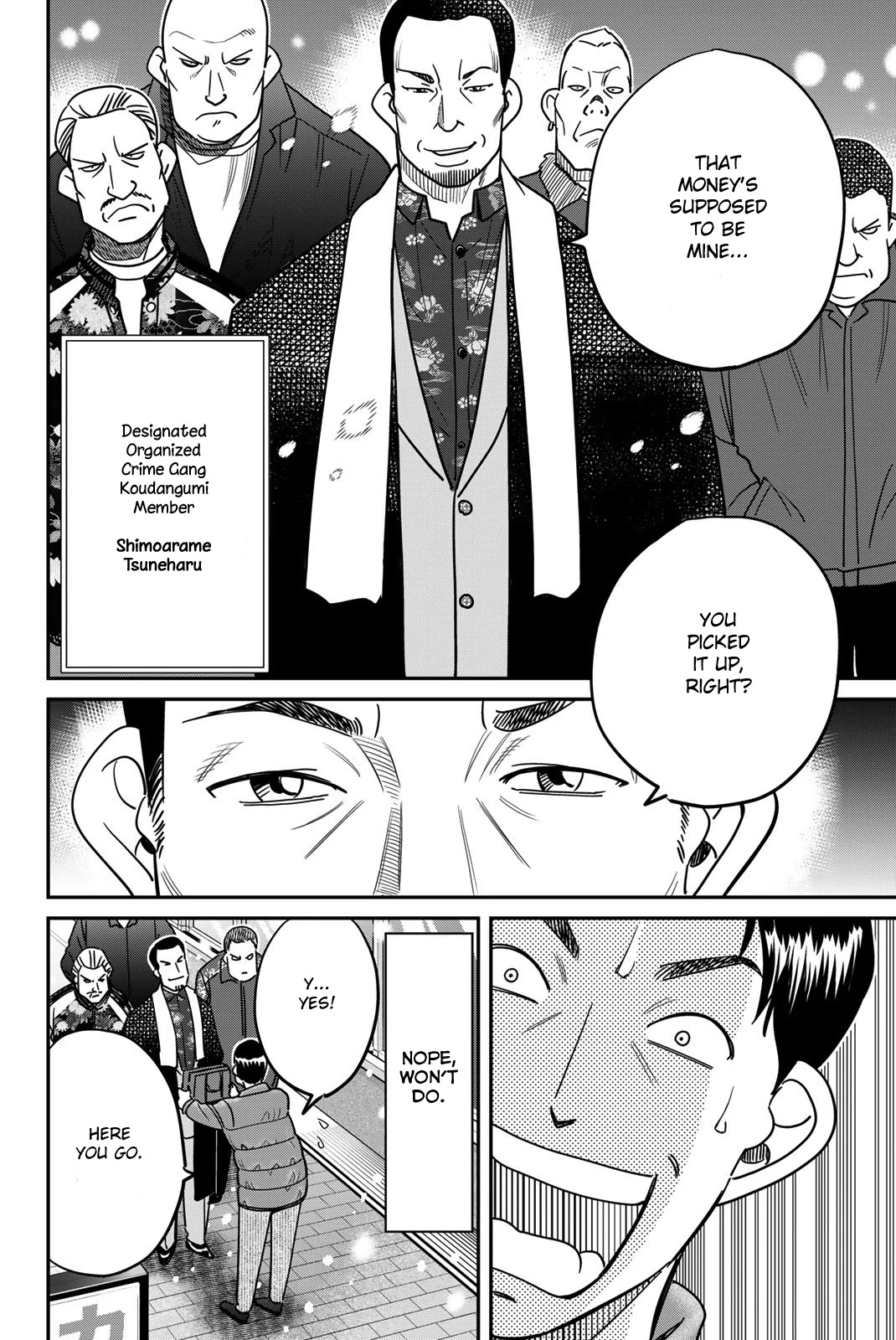 Q.E.D. iff - Shoumei Shuuryou chapter 42 page 10