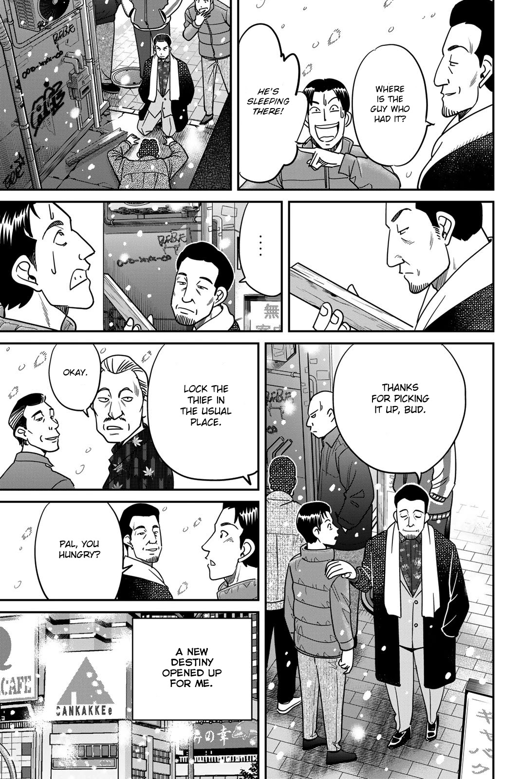 Q.E.D. iff - Shoumei Shuuryou chapter 42 page 11