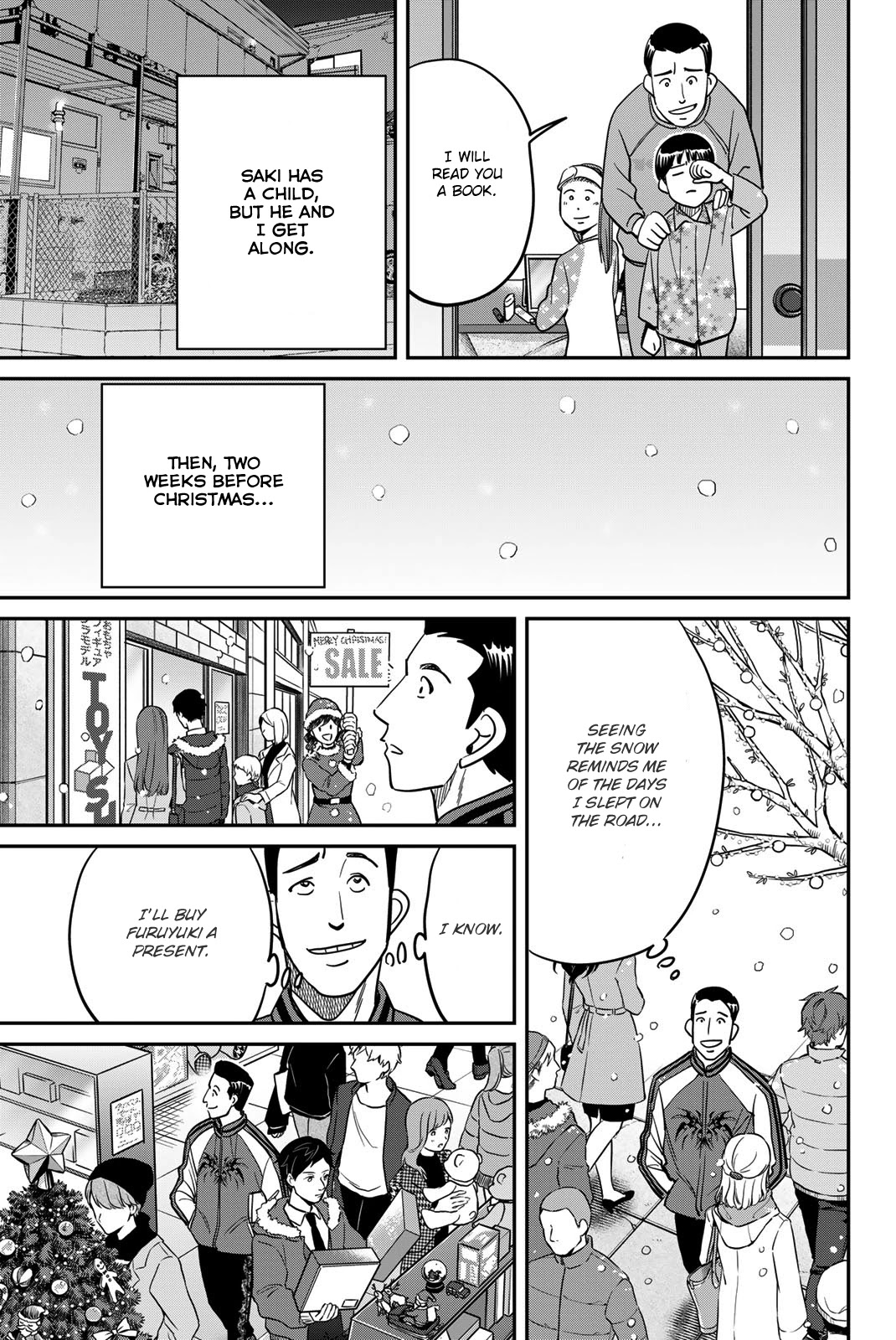 Q.E.D. iff - Shoumei Shuuryou chapter 42 page 17