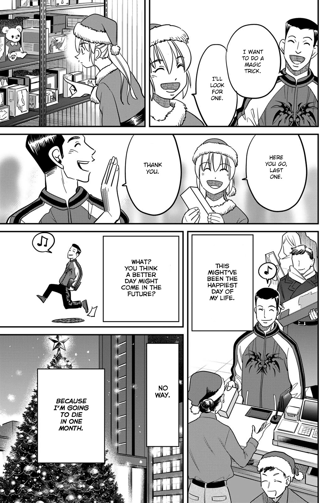 Q.E.D. iff - Shoumei Shuuryou chapter 42 page 19