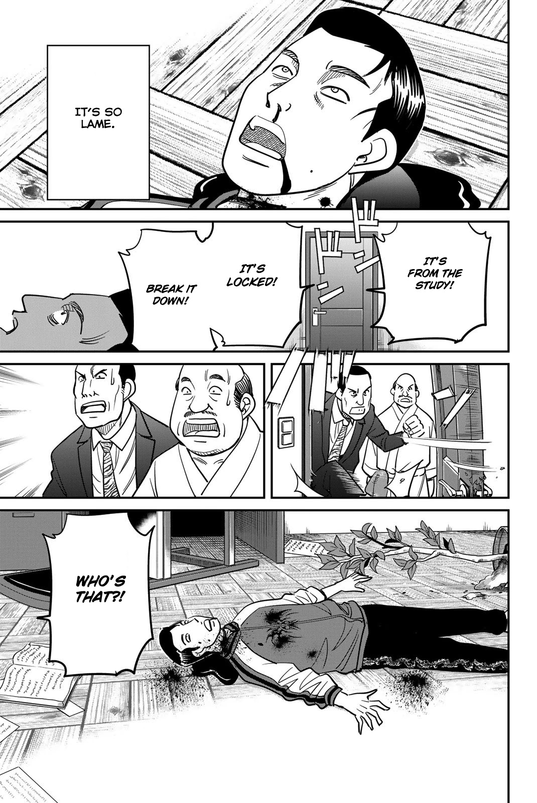 Q.E.D. iff - Shoumei Shuuryou chapter 42 page 21