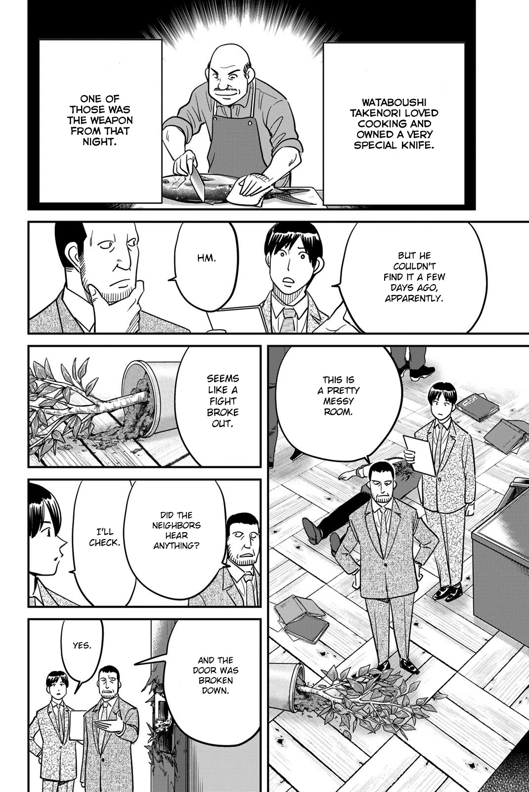 Q.E.D. iff - Shoumei Shuuryou chapter 42 page 24