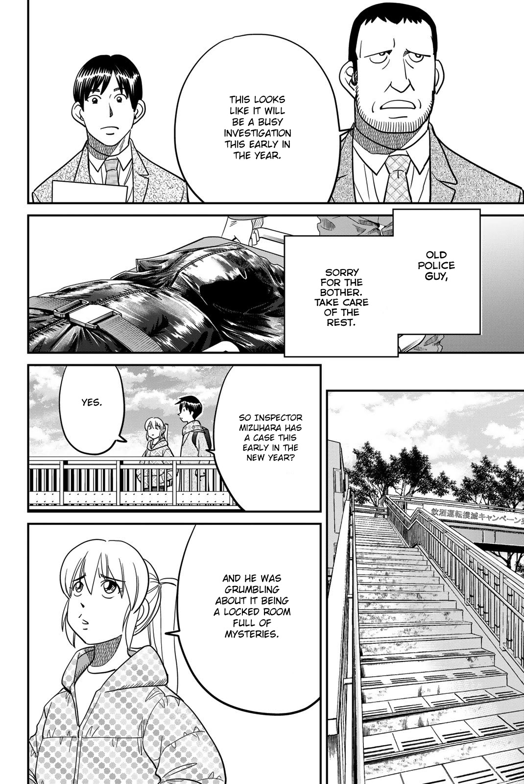 Q.E.D. iff - Shoumei Shuuryou chapter 42 page 26