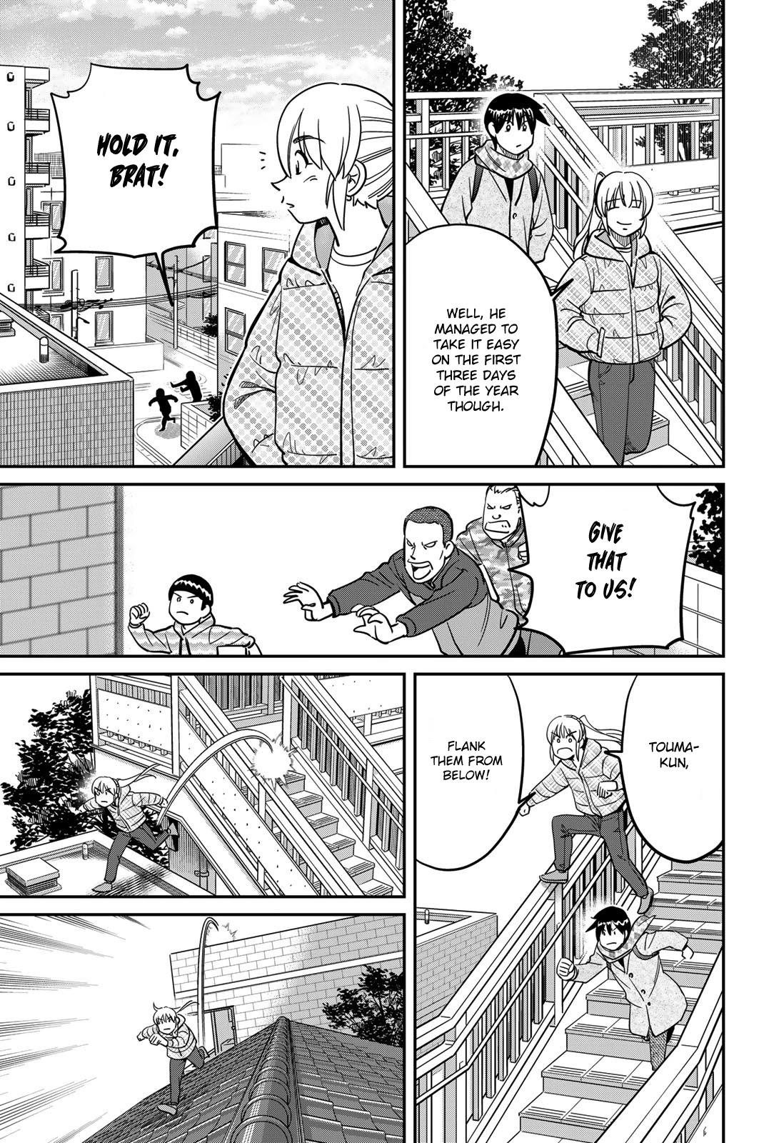 Q.E.D. iff - Shoumei Shuuryou chapter 42 page 27