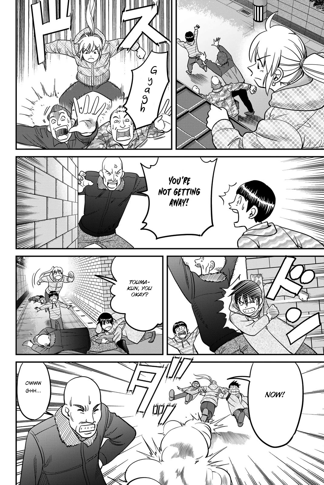 Q.E.D. iff - Shoumei Shuuryou chapter 42 page 28