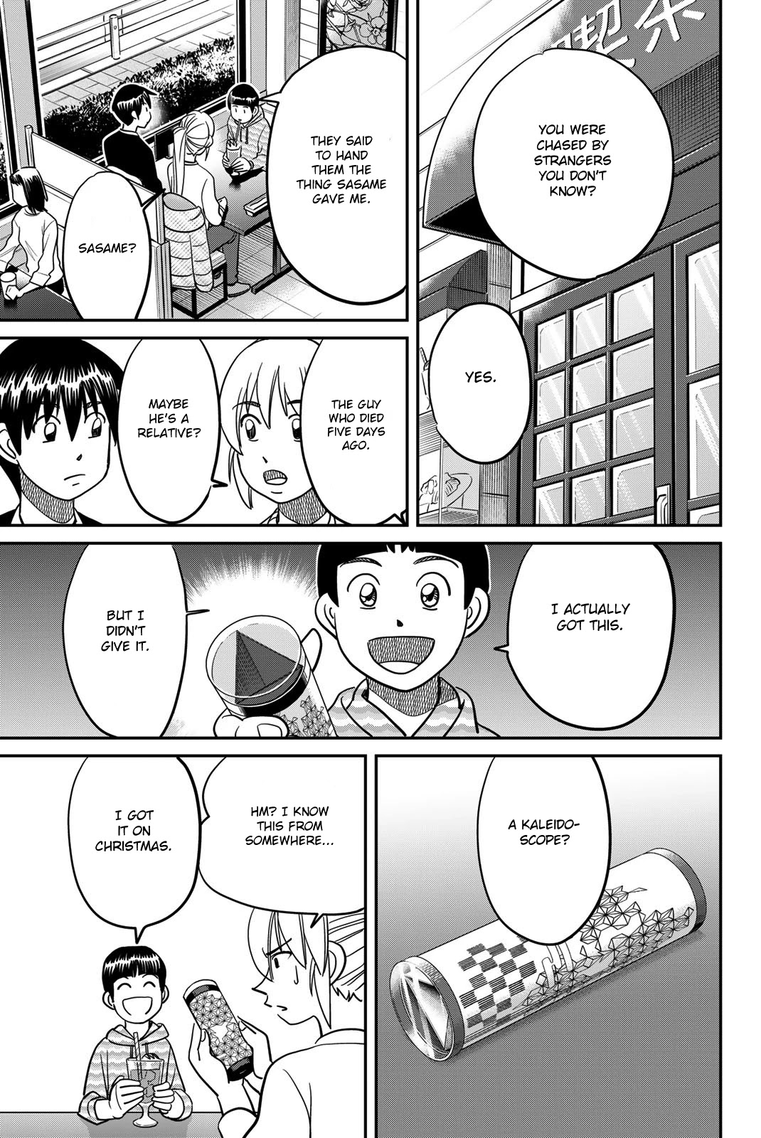 Q.E.D. iff - Shoumei Shuuryou chapter 42 page 29