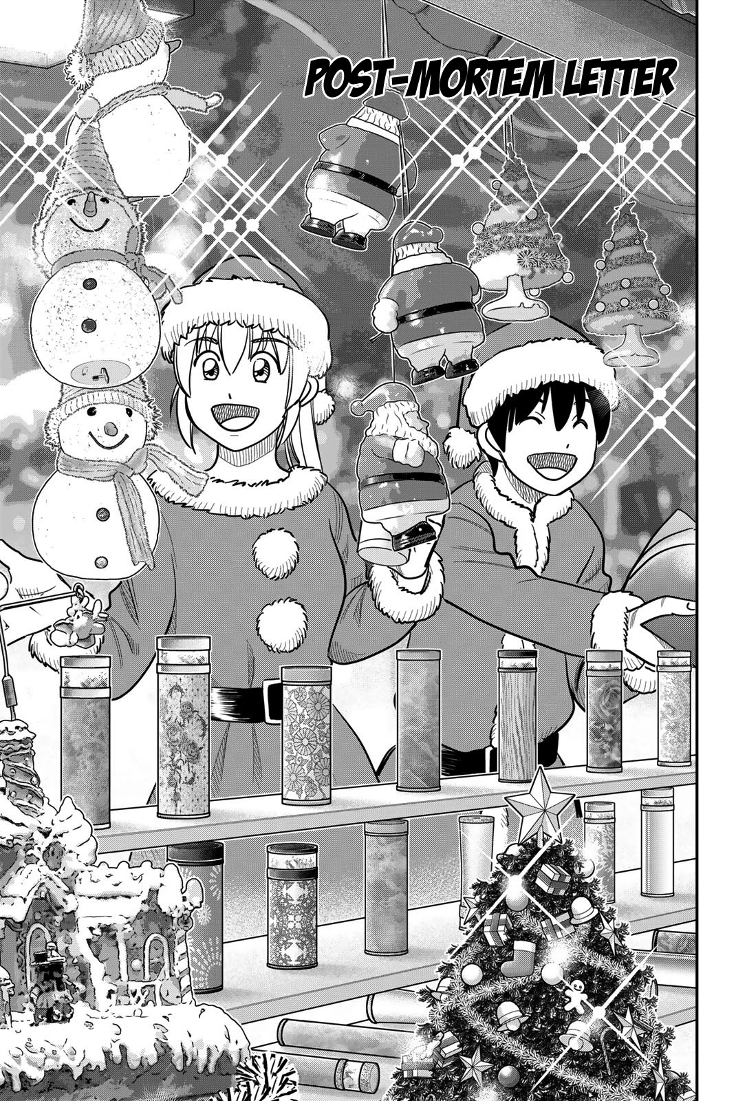 Q.E.D. iff - Shoumei Shuuryou chapter 42 page 3