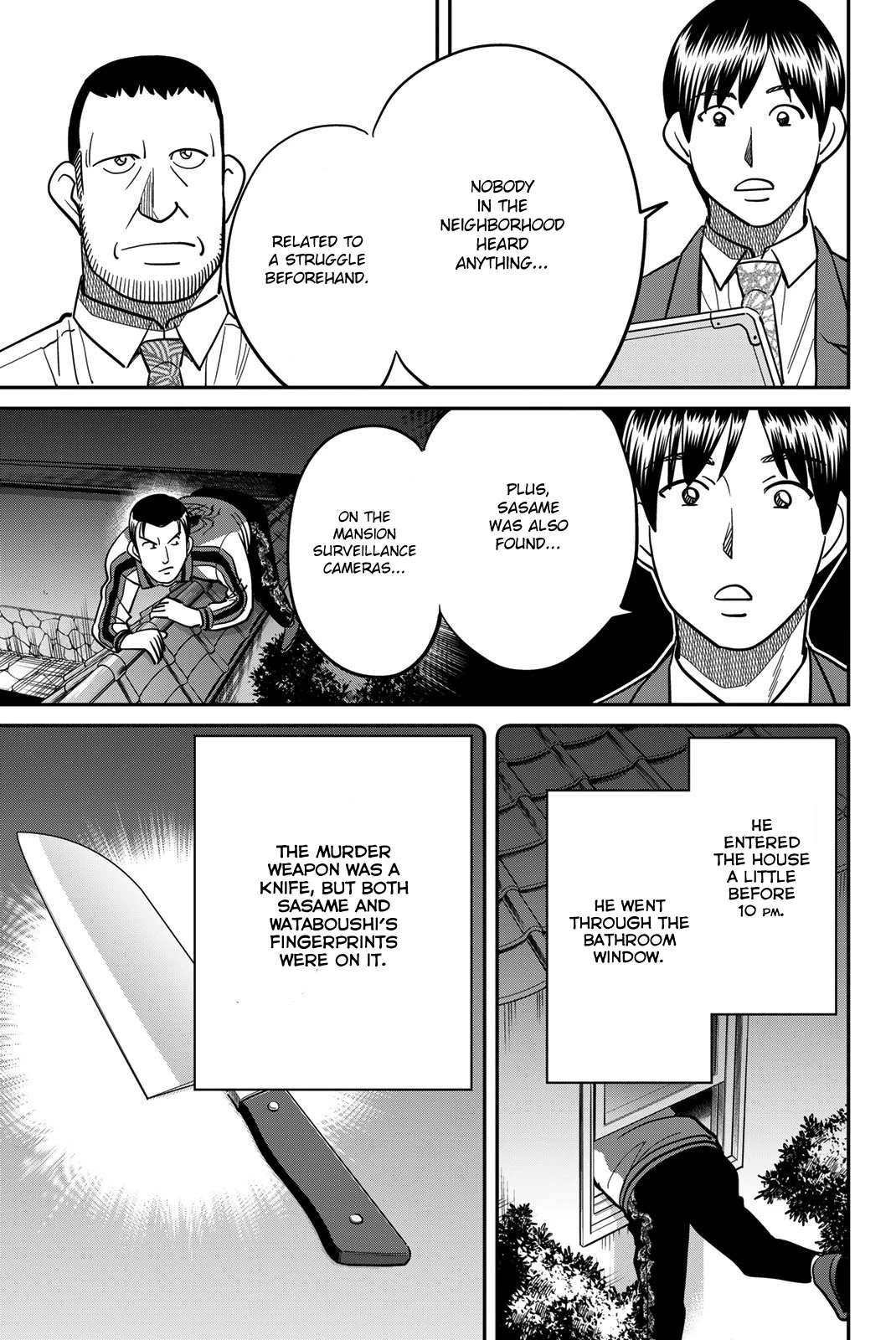 Q.E.D. iff - Shoumei Shuuryou chapter 42 page 31