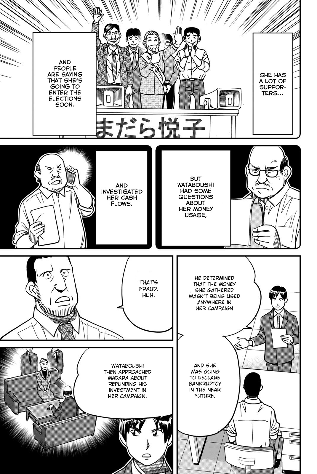 Q.E.D. iff - Shoumei Shuuryou chapter 42 page 33