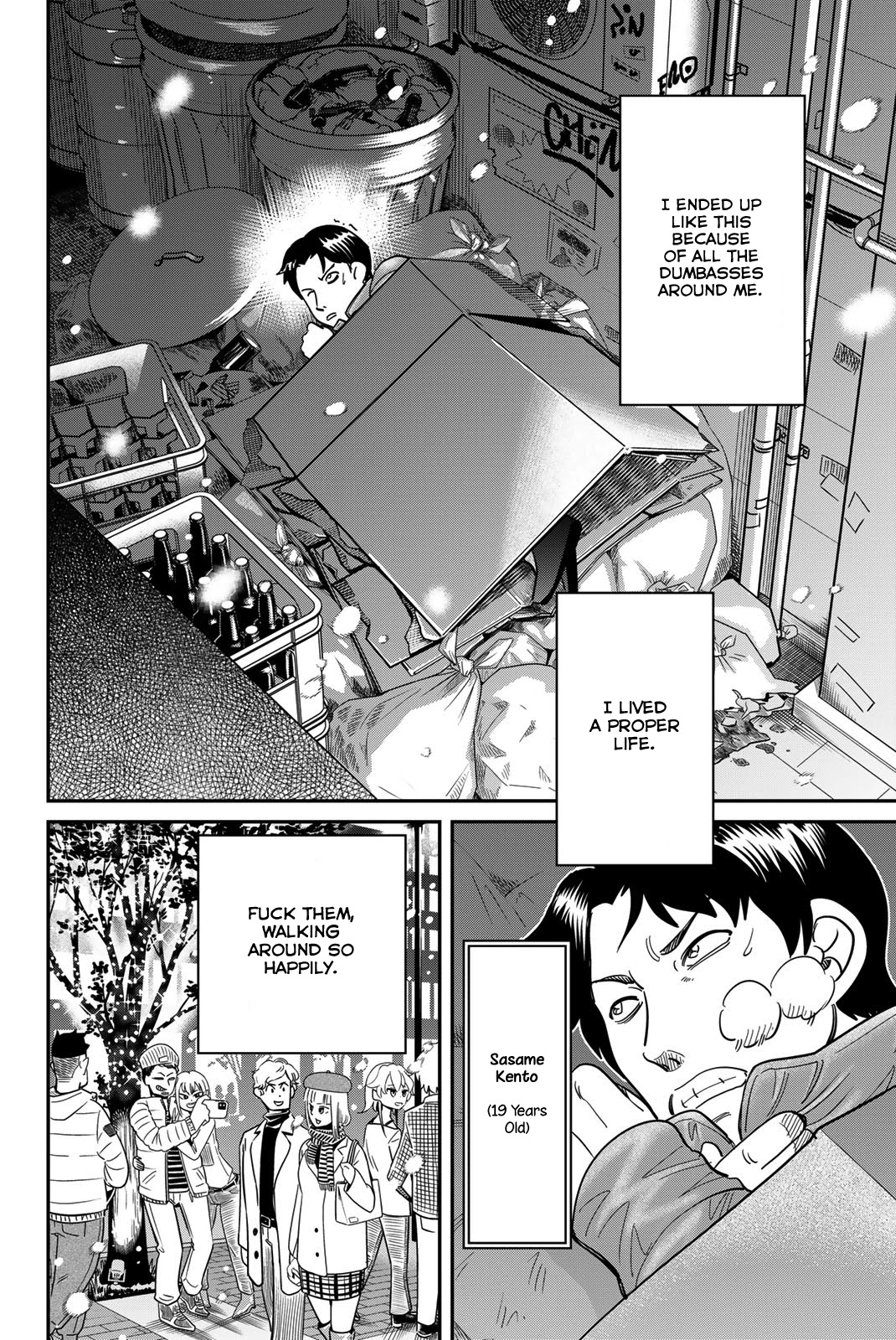 Q.E.D. iff - Shoumei Shuuryou chapter 42 page 4