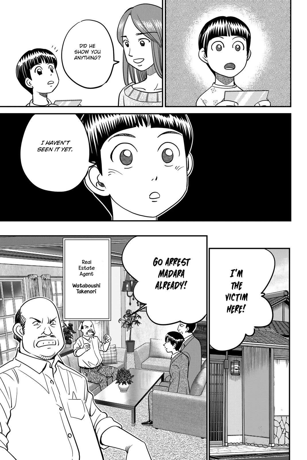 Q.E.D. iff - Shoumei Shuuryou chapter 42 page 45