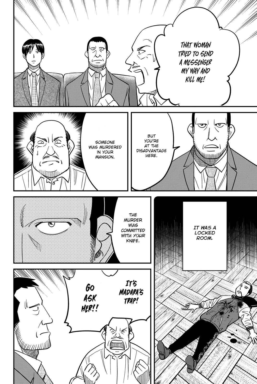 Q.E.D. iff - Shoumei Shuuryou chapter 42 page 46