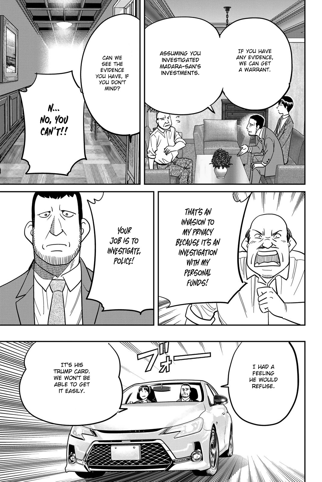 Q.E.D. iff - Shoumei Shuuryou chapter 42 page 47