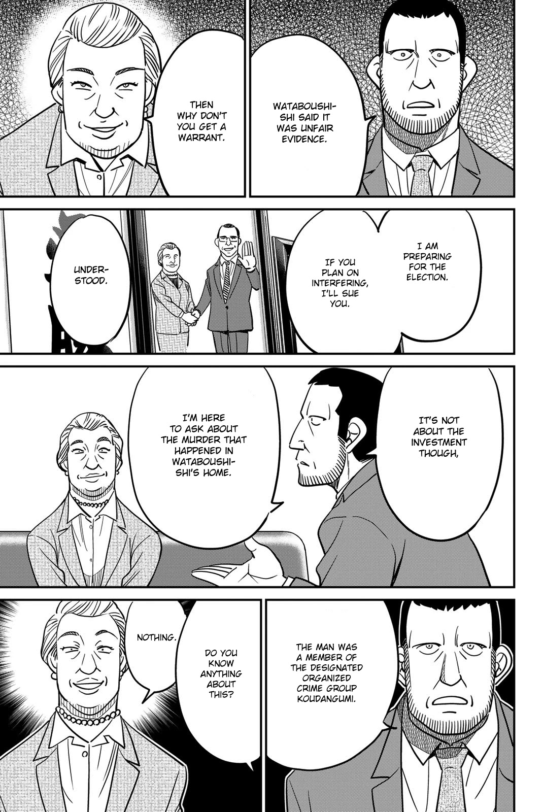 Q.E.D. iff - Shoumei Shuuryou chapter 42 page 49