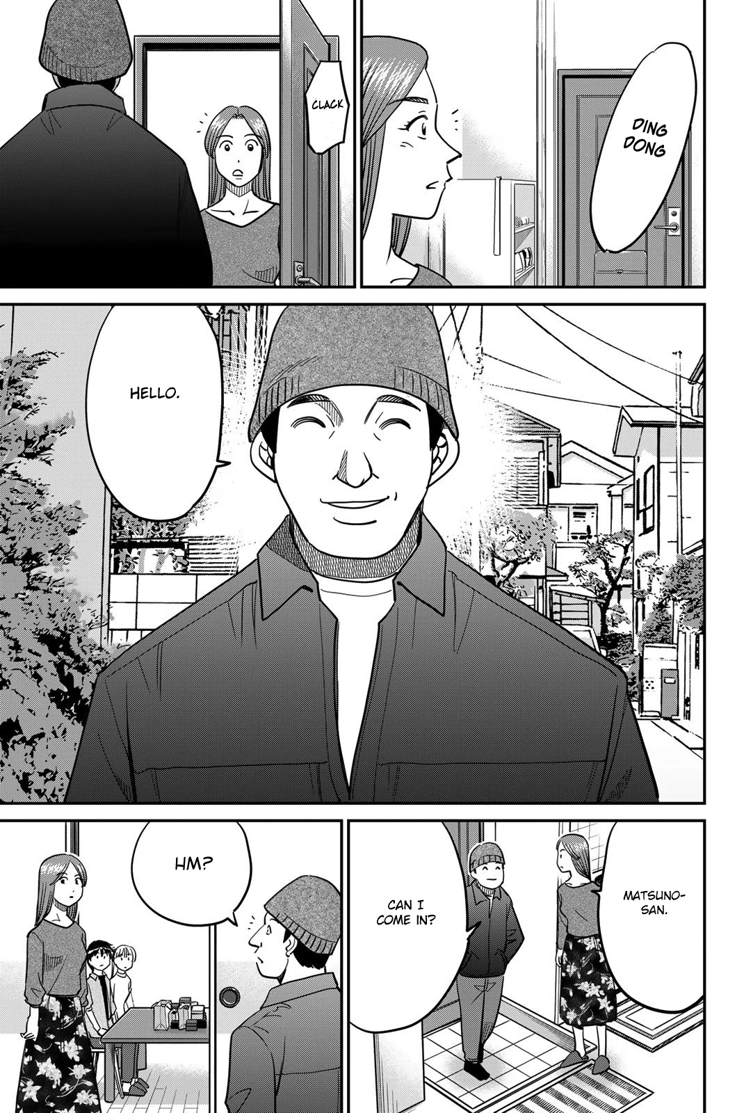 Q.E.D. iff - Shoumei Shuuryou chapter 42 page 59