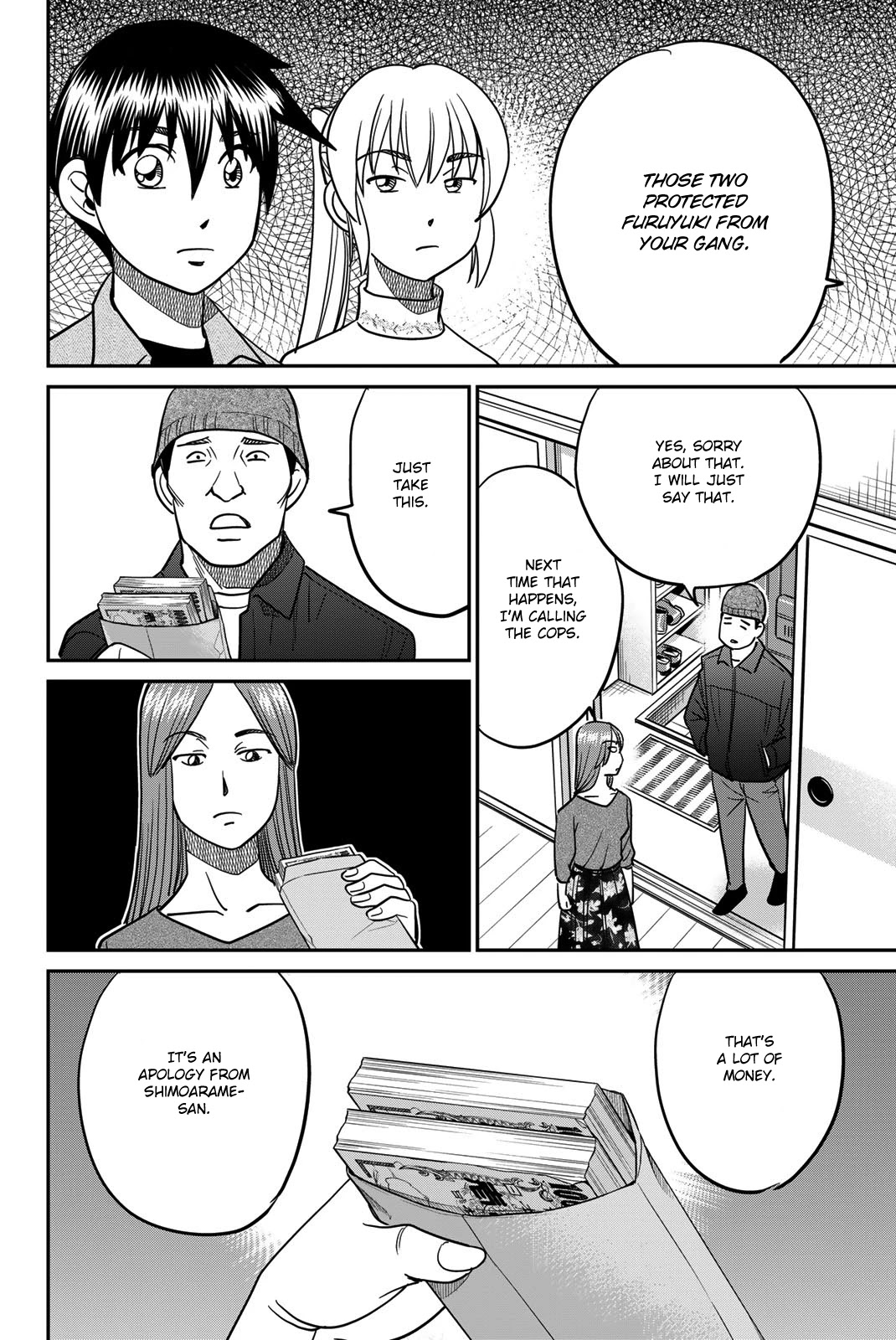 Q.E.D. iff - Shoumei Shuuryou chapter 42 page 60