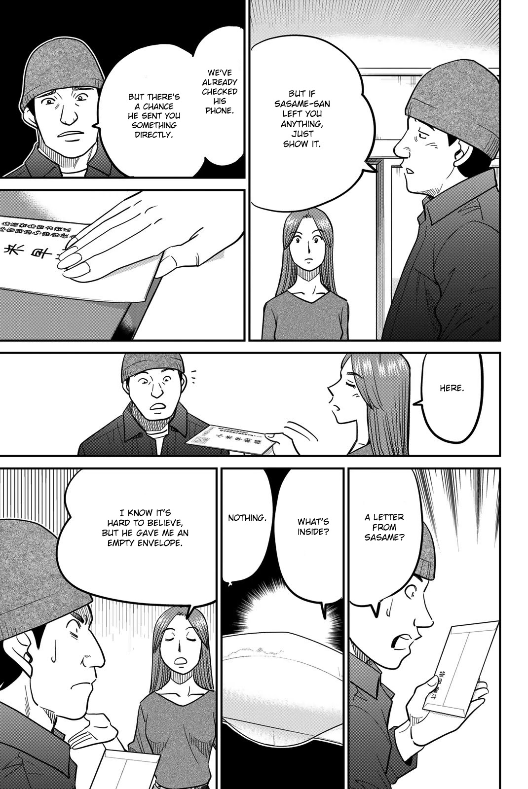 Q.E.D. iff - Shoumei Shuuryou chapter 42 page 61