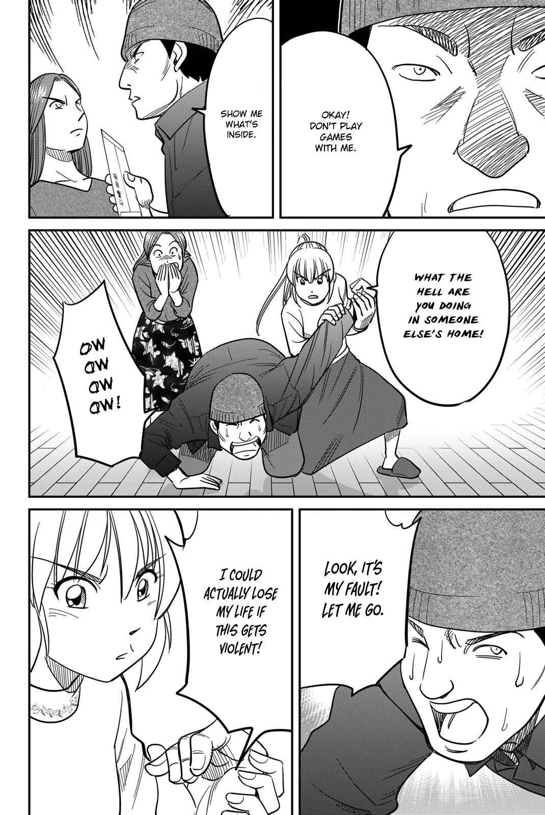 Q.E.D. iff - Shoumei Shuuryou chapter 42 page 62