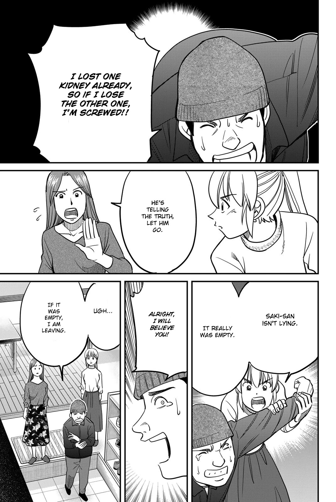 Q.E.D. iff - Shoumei Shuuryou chapter 42 page 63