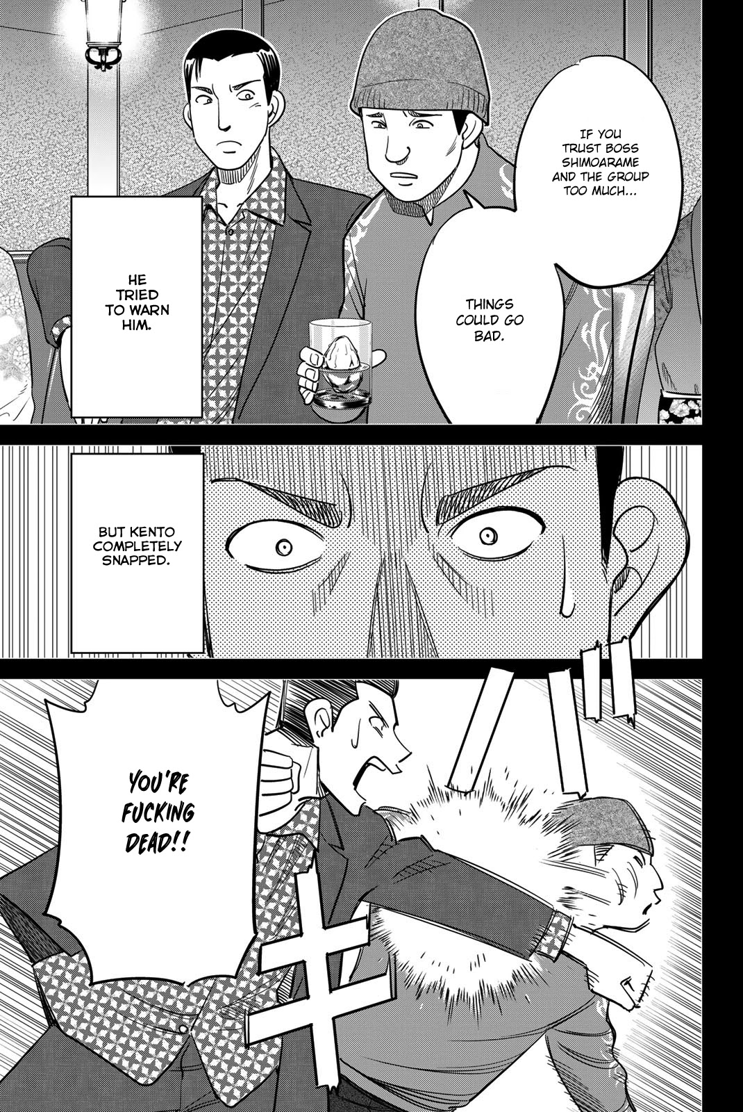 Q.E.D. iff - Shoumei Shuuryou chapter 42 page 65