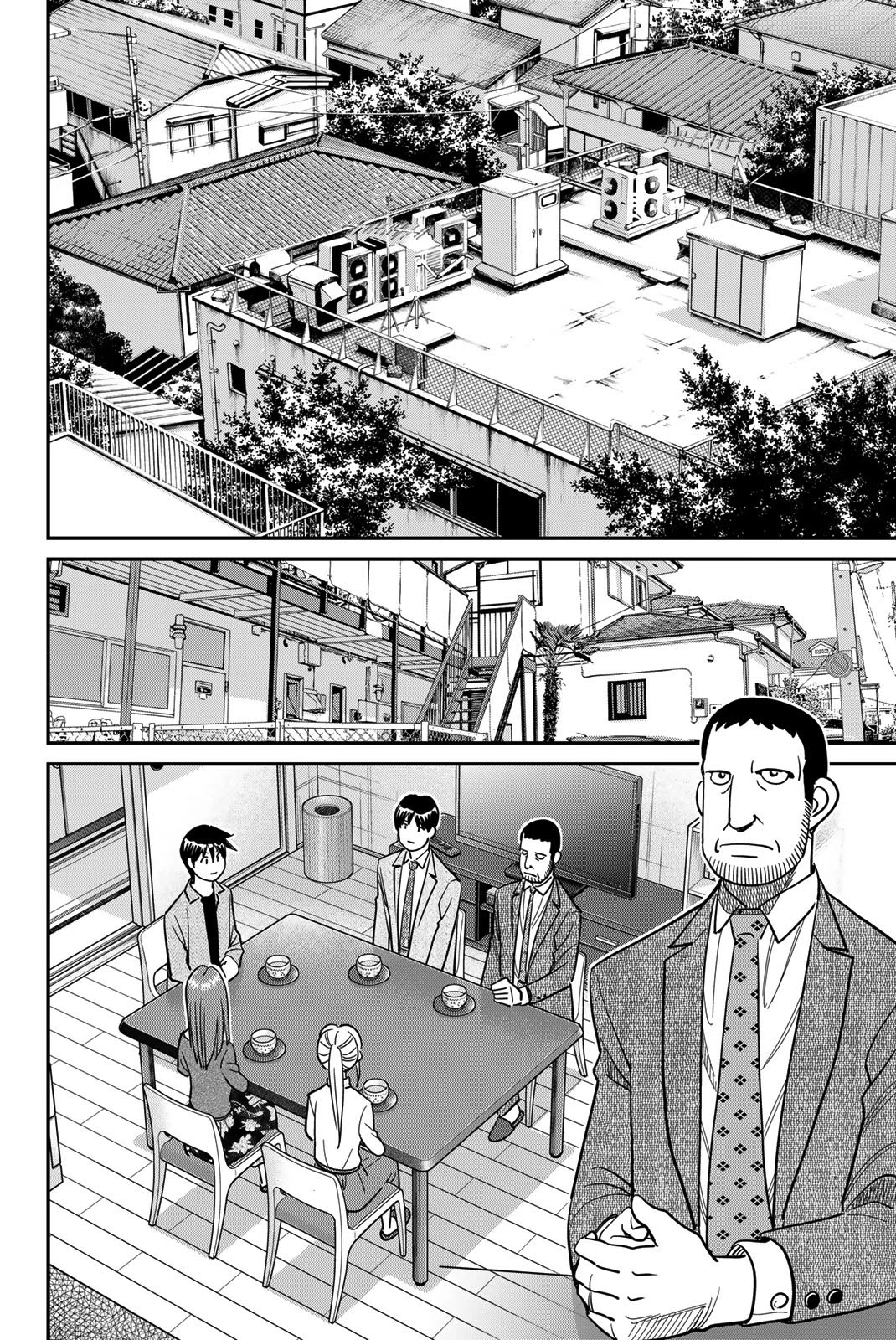 Q.E.D. iff - Shoumei Shuuryou chapter 42 page 72
