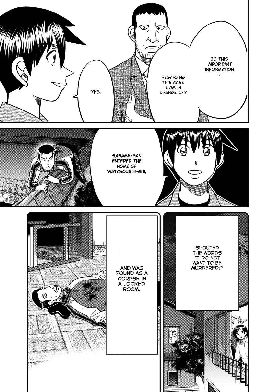 Q.E.D. iff - Shoumei Shuuryou chapter 42 page 73